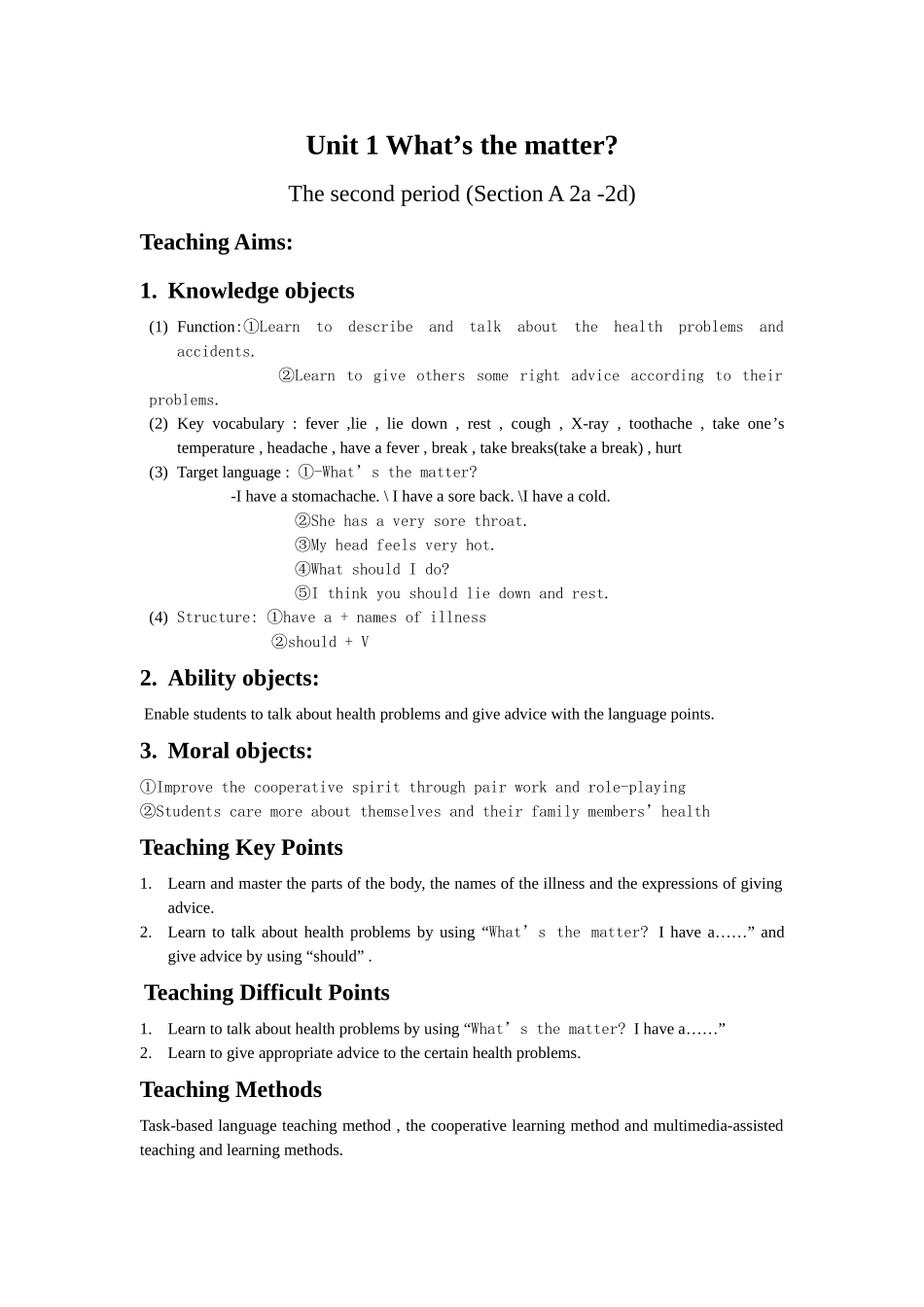 肖永兰教案（八下Unit1第二课时）_第1页