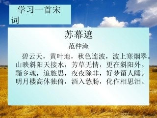 做最好的家长教育理念