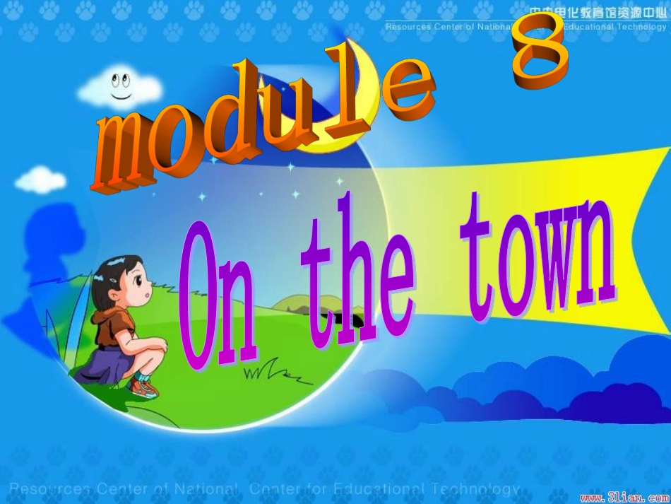 外研版_英语课件：九年级下Module8_Unit1_I_was_pleased_to_see_it_第1页