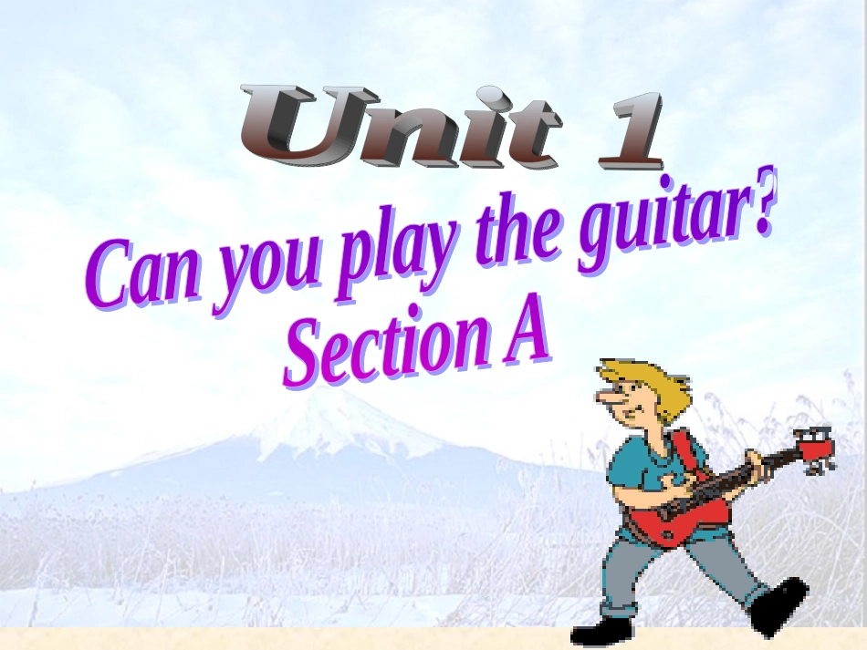 七年级（下）Unit1第一课时_第1页