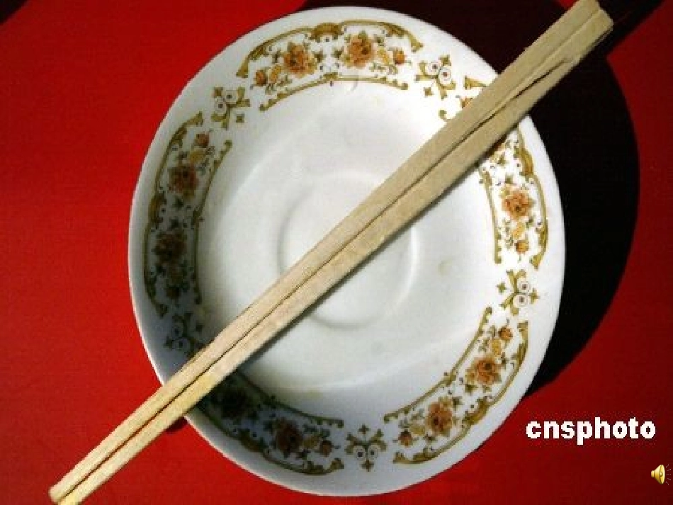 关注一次性用品_第2页