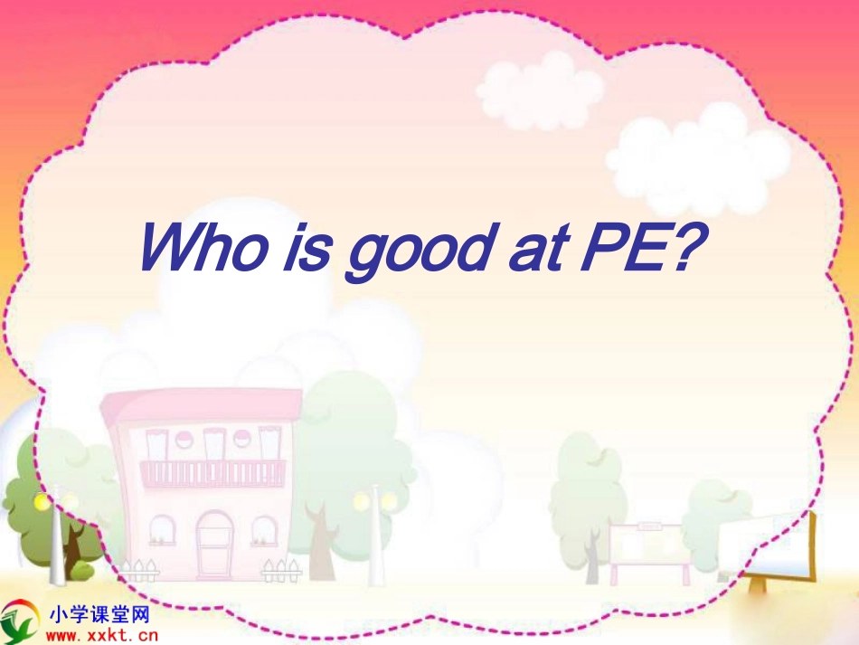 二年级英语下册《Unit11Lesson61》PPT课件之五（人教新起点）_第2页