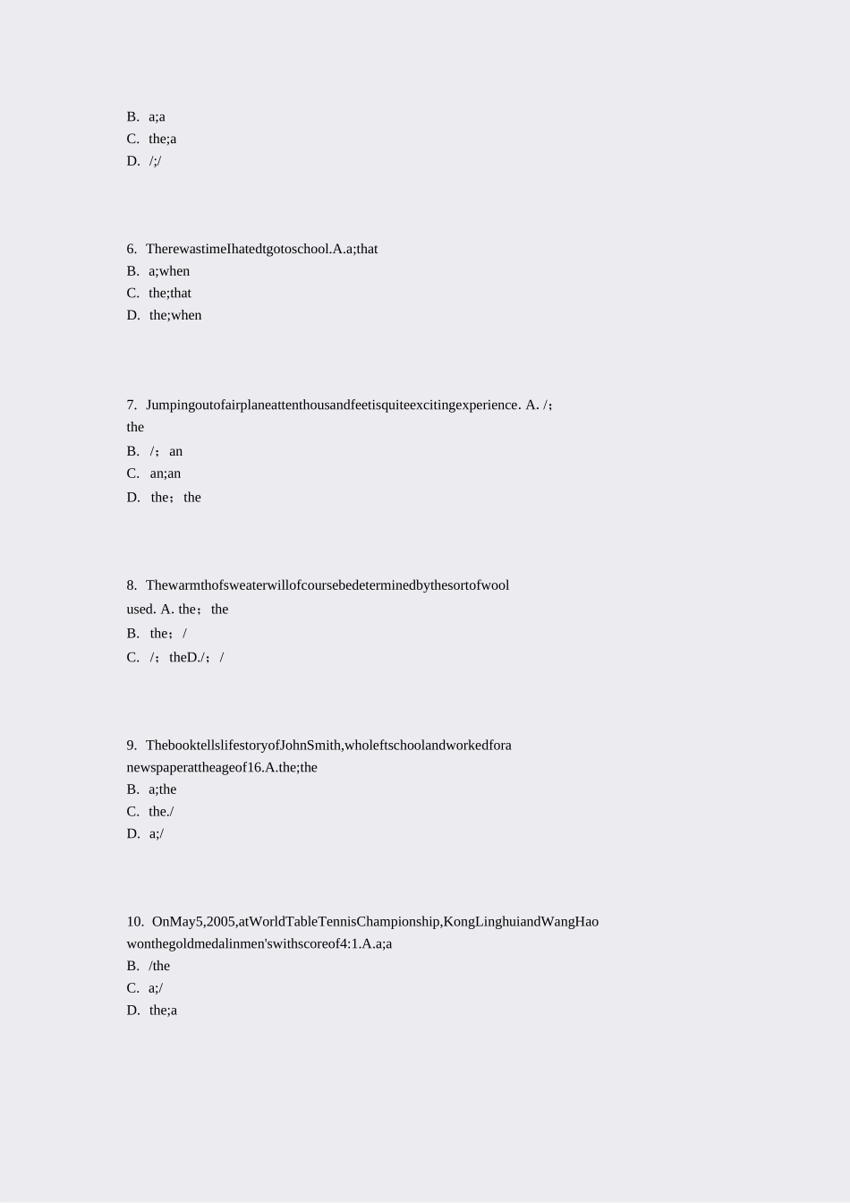 专升本英语-冠词_真题-无答案_第2页