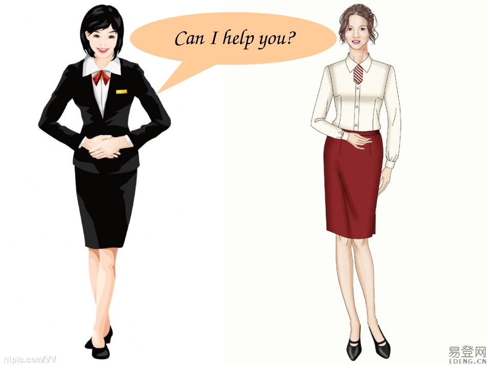 2014新版pep人教版小学英语四年级下册第六单元unit_6_shopping_第2页