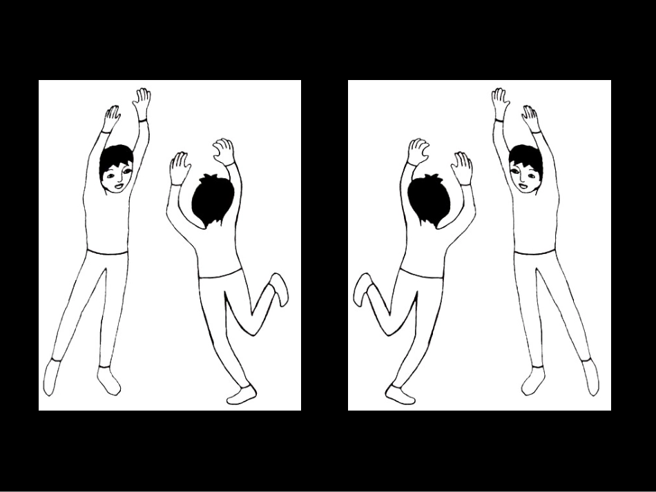 人物环境课件_第3页