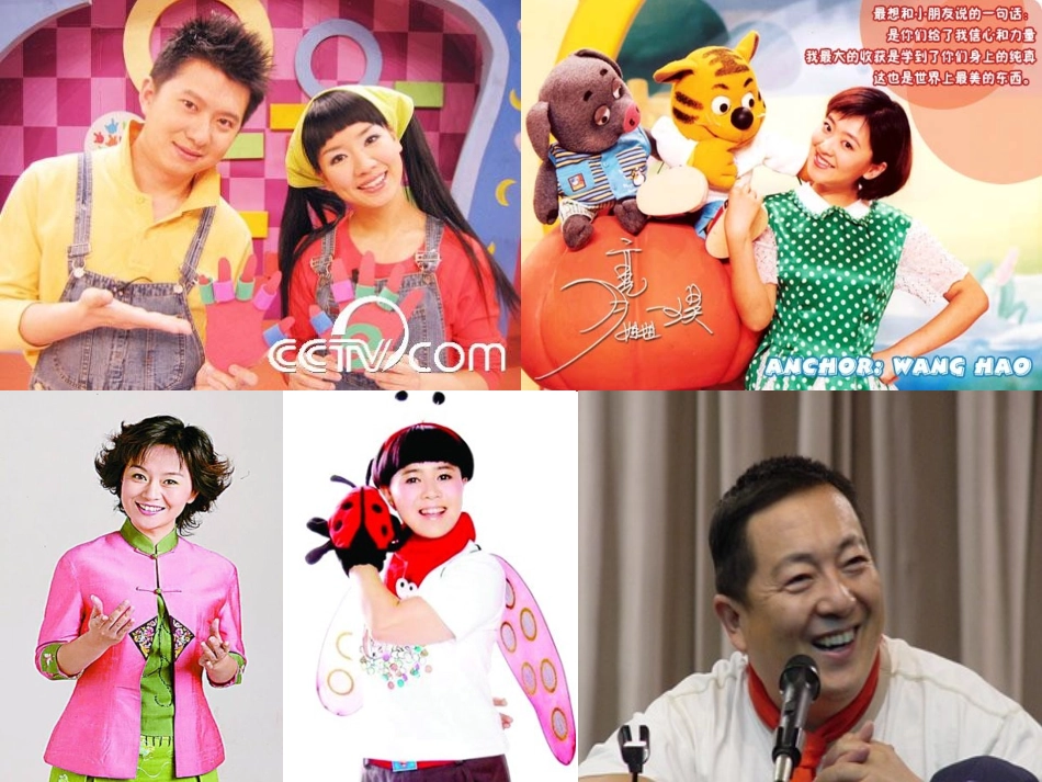 二年级语文《特殊的考试》PPT课件_第2页