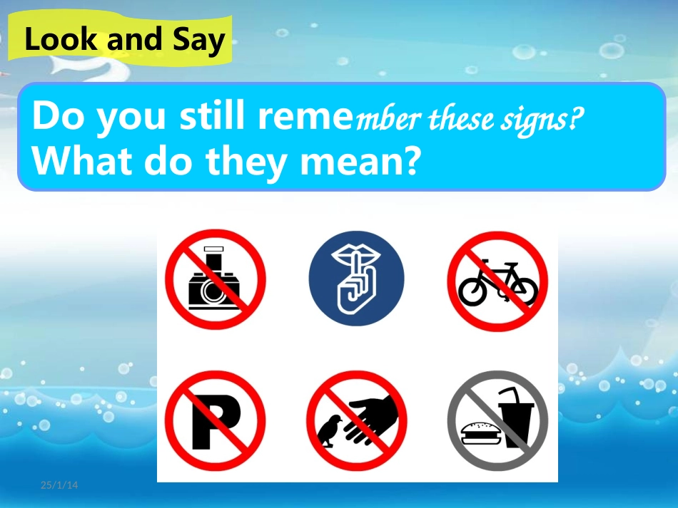 六年级下U7第1课时_第3页