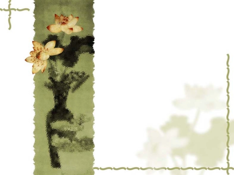 比和比例复习课 (2)_第1页