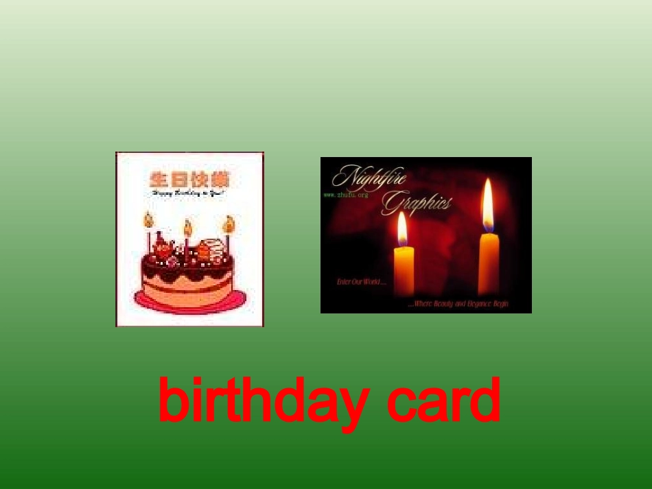 七年级英语上《Unit8Whenisyourbirthday》_第3页