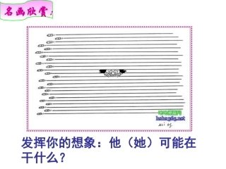 保护个人隐私