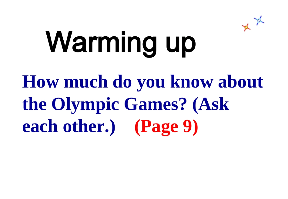 高中新课标必修2Unit2TheOlympicGames_第3页