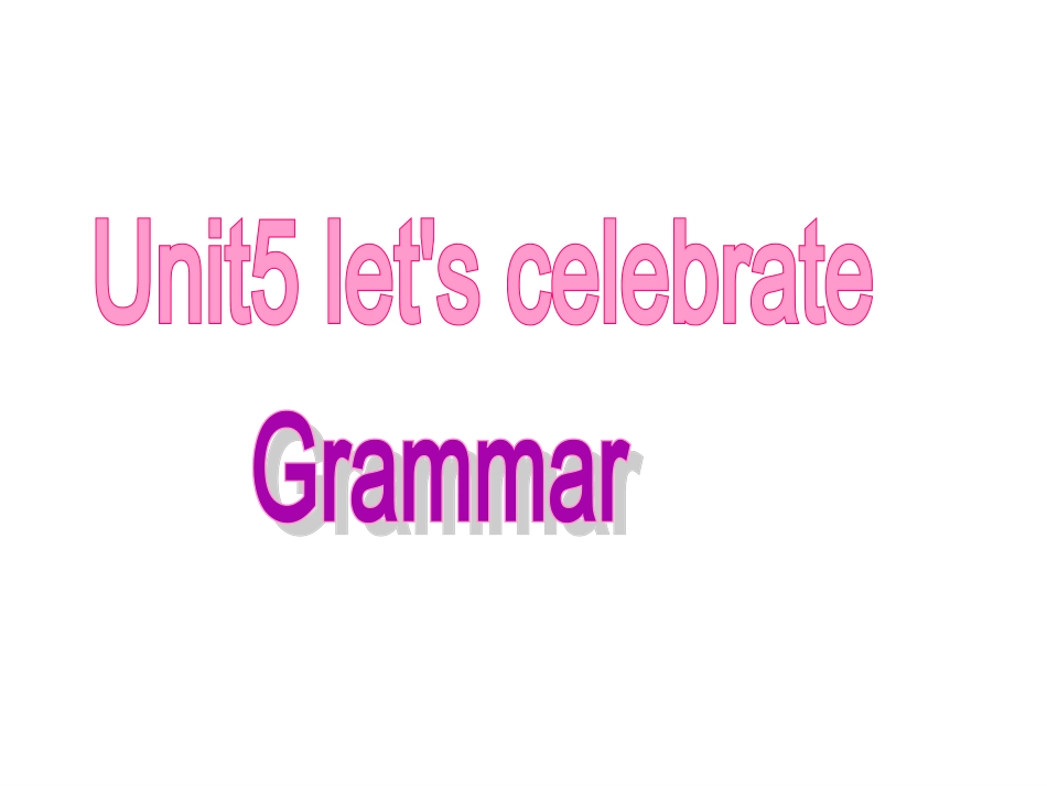7AU5Grammar_第1页