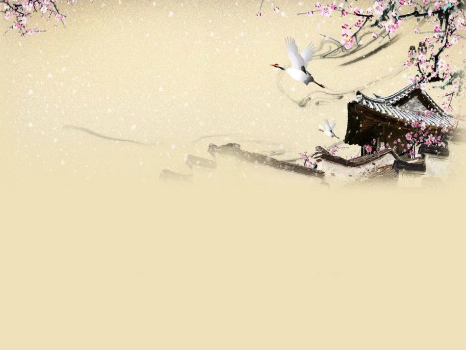 水墨PPT模板_第2页