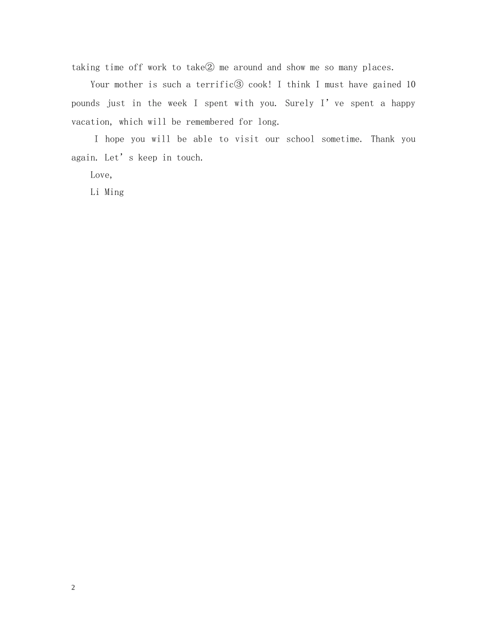 写一篇英文的感谢信_第2页