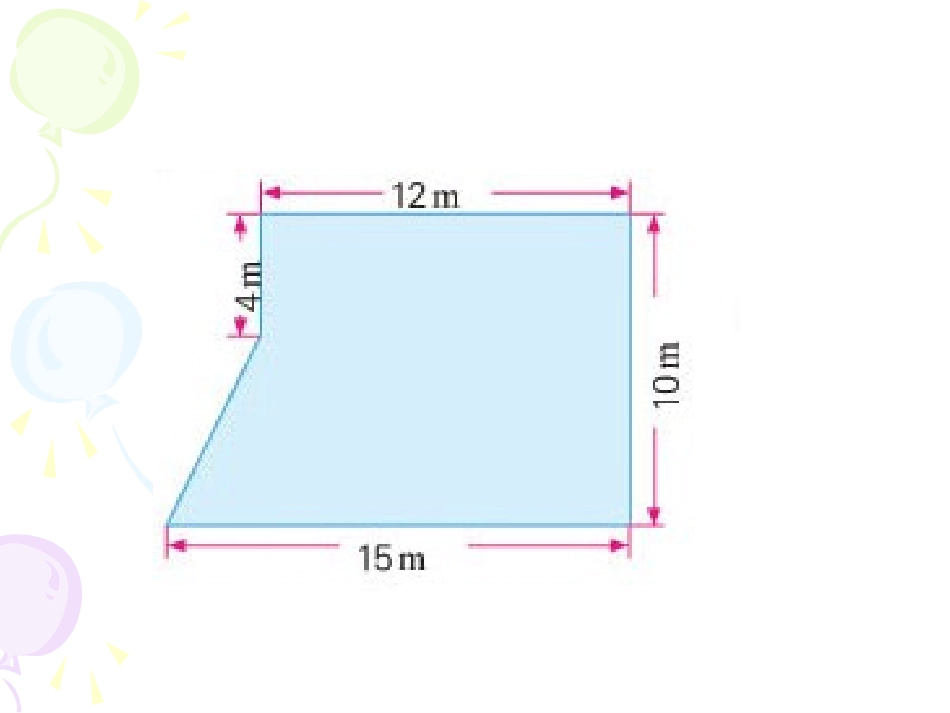 校园的绿化面积_第2页