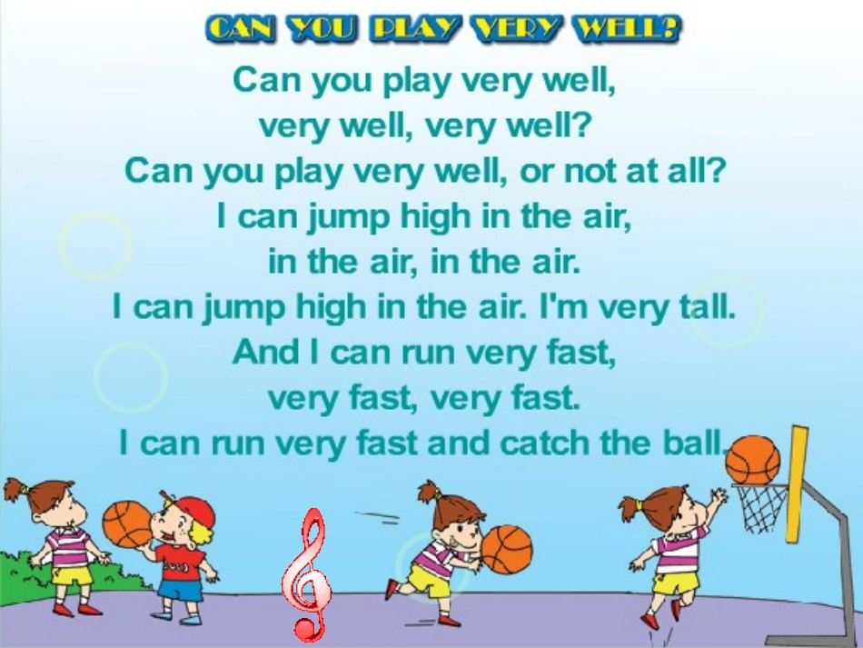 栾海燕M7U1_第2页