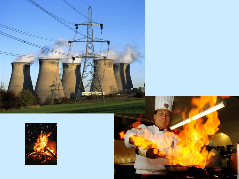 我们身边的火(1)_第2页