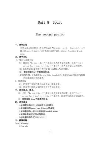 Unit-8---Sport(2)