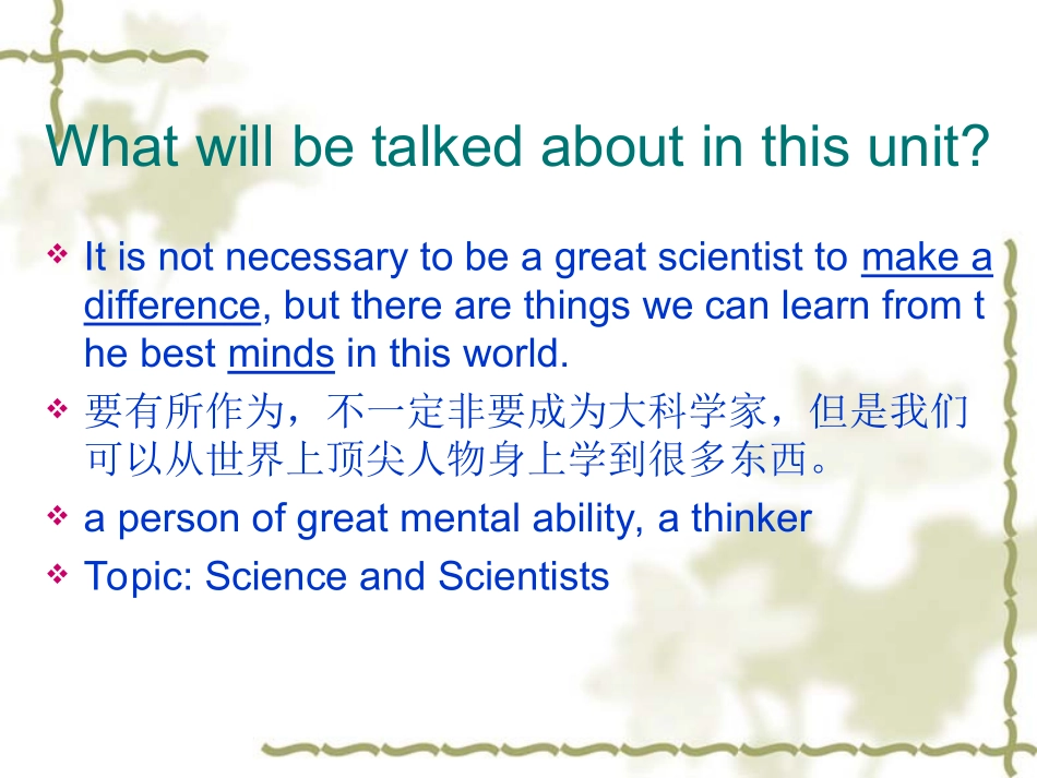 unit1.reading-langadgepoint_第2页