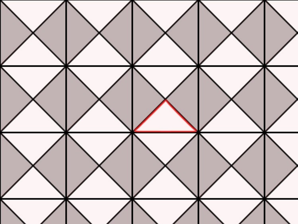 初二数学《勾股定理》PPT课件_第3页
