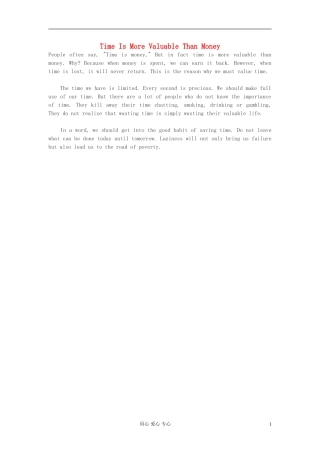 高中英语-Time-Is-More-Valuable-Than-Money作文素材