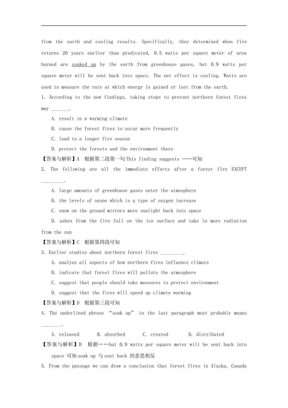 河南省新郑市2014高考英语-阅读理解、完形填空类训练(2)_第2页