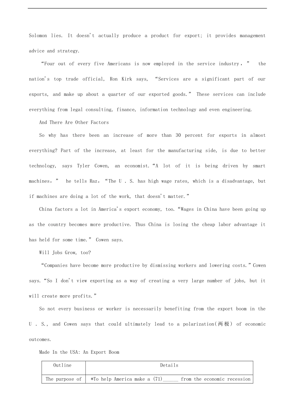 江苏省2014届高三英语一轮复习-任务型阅读攻略训练(7)_第2页