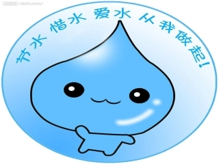 “节约用水——环保在我们身边”主题班会PPT