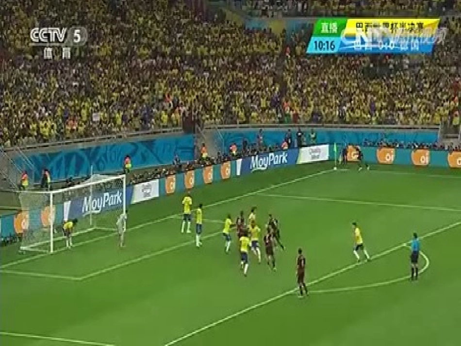 百分数的认识课件(北师大版六年级数学上册课件)001_第3页