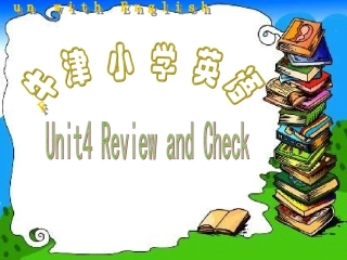 六年级英语下册-Unit-4(4)课件-苏教牛津版