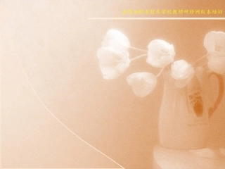 随手制作的模板1