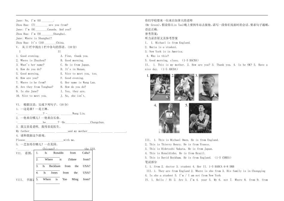 2010-2011学年度七年级英语上学期第一次月考试卷-仁爱版_第2页