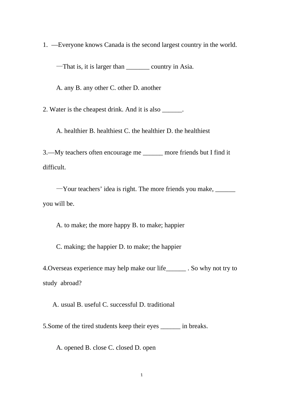 形容词训练--_第1页