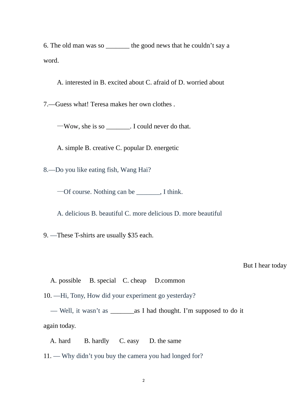 形容词训练--_第2页