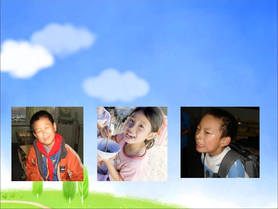 Unit-3-Lesson-17-Who-won课件1_第3页