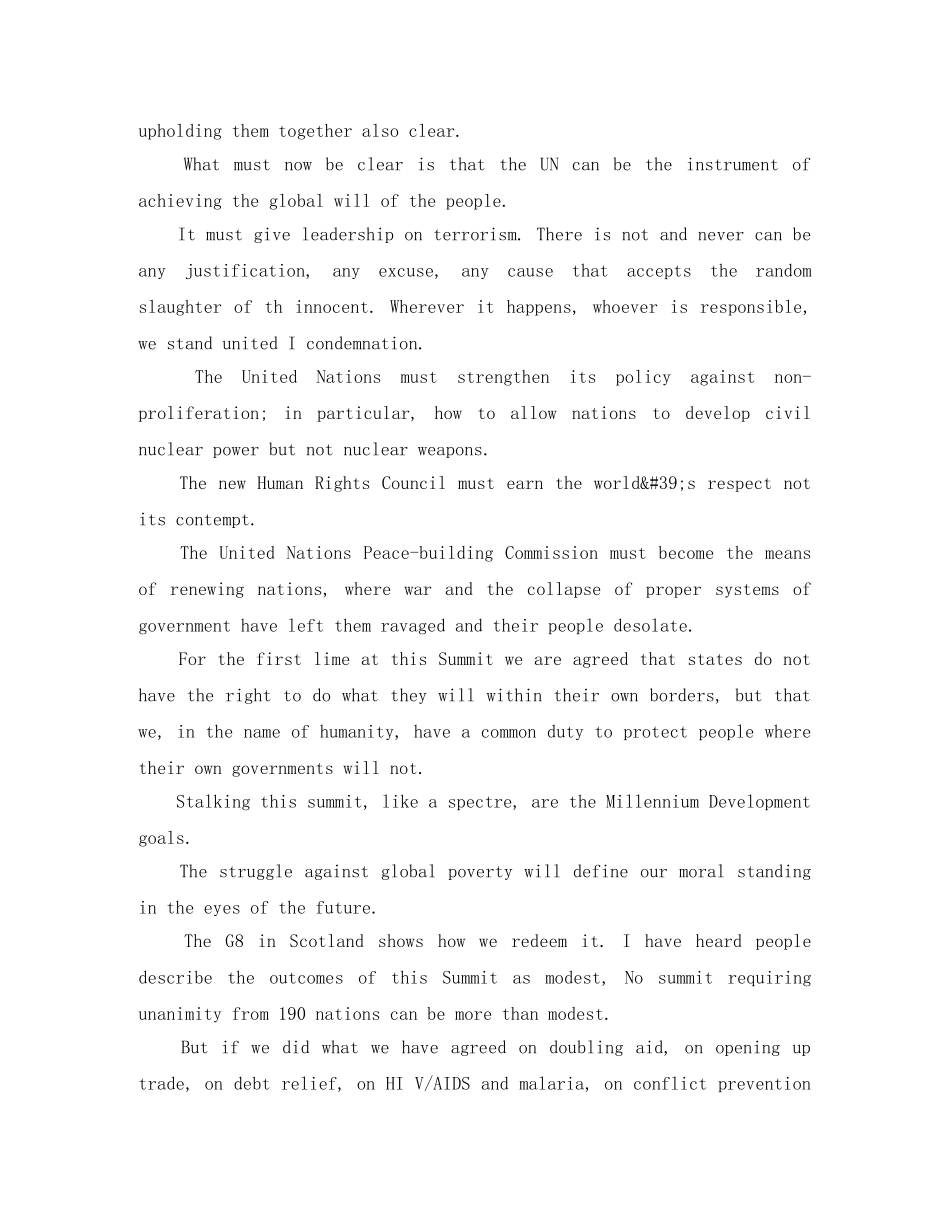 布莱尔演讲联合国大会演讲稿 _第2页