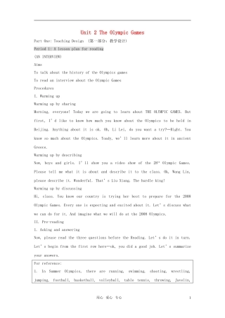 高中英语-Unit-2-The-Olympic-Games教案(3)新人教版必修2