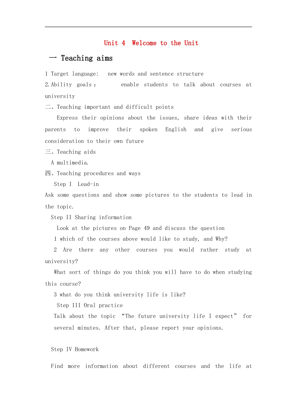 高中英语(模块11)Unit-4-Welcome-to-the-unit全英文教案-牛津版选修11_第1页