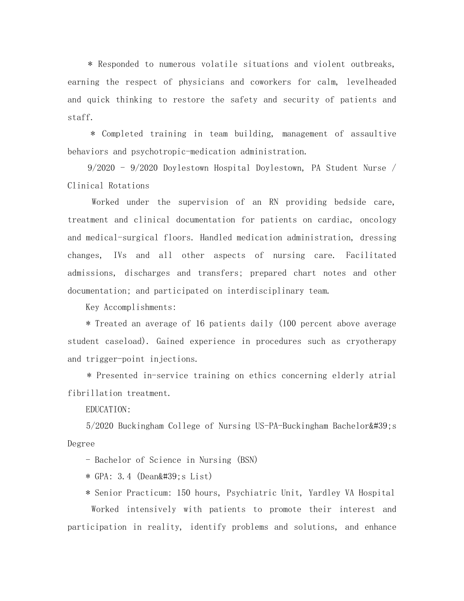 英文简历模板3篇 _第2页