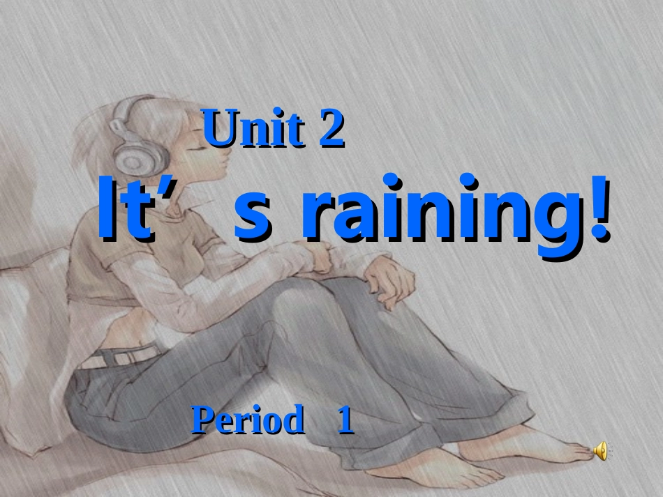 七年级下Unit2It'sraining_第1页