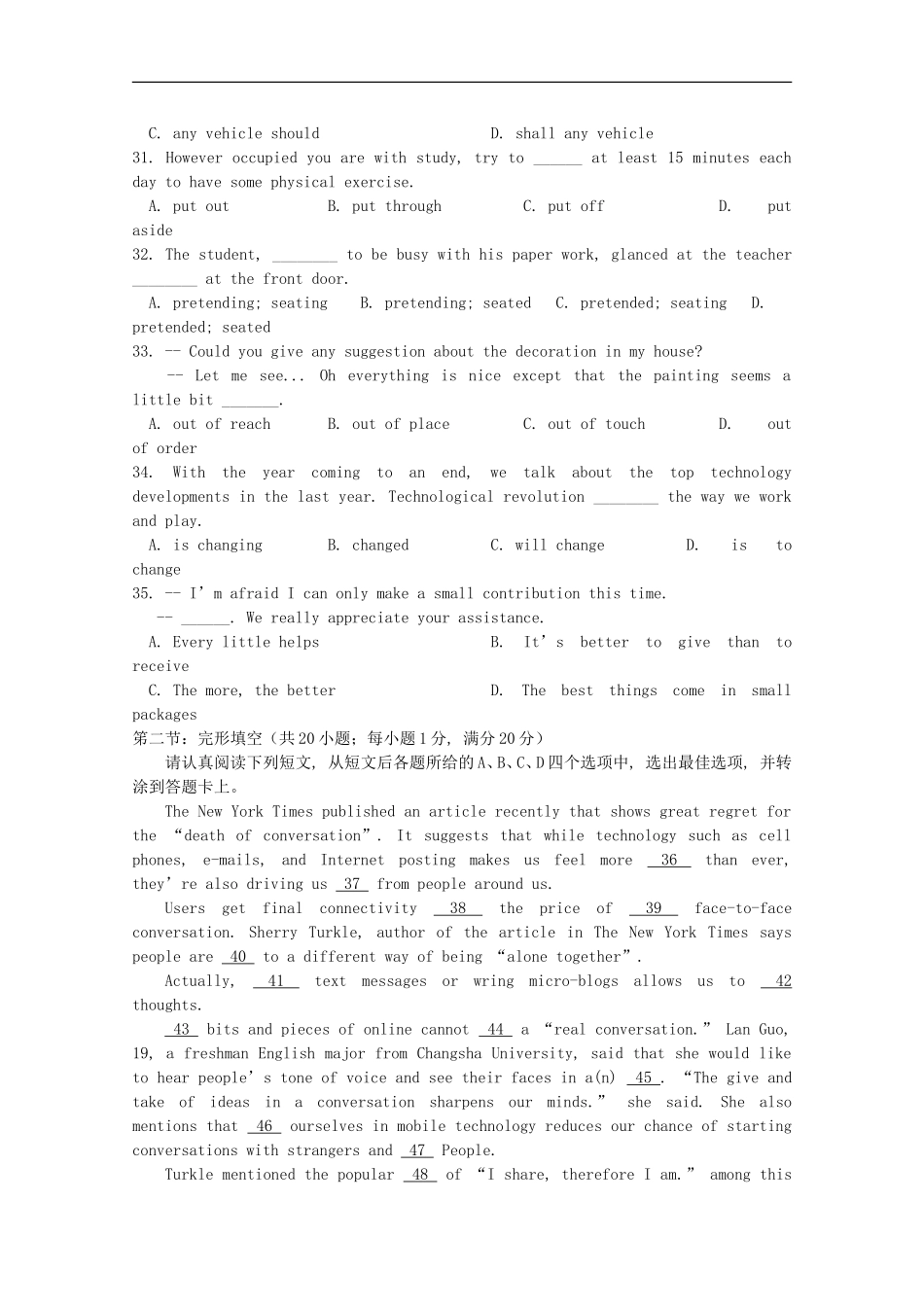 江苏省2013届高三英语周练(10.13)_第2页