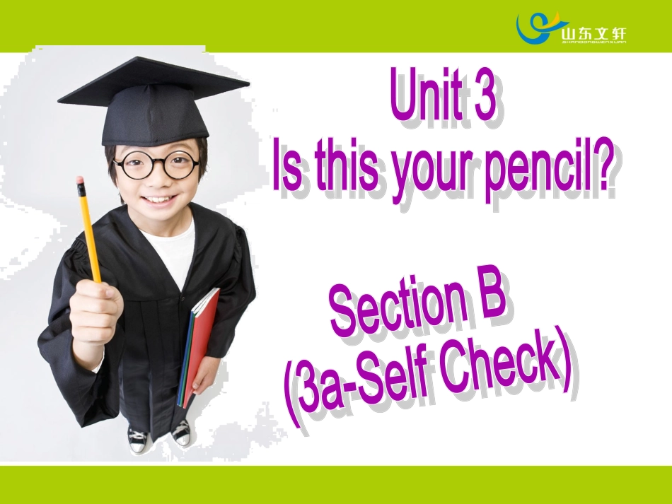 unit3-4_第1页