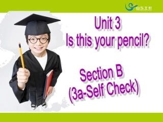 unit3-4