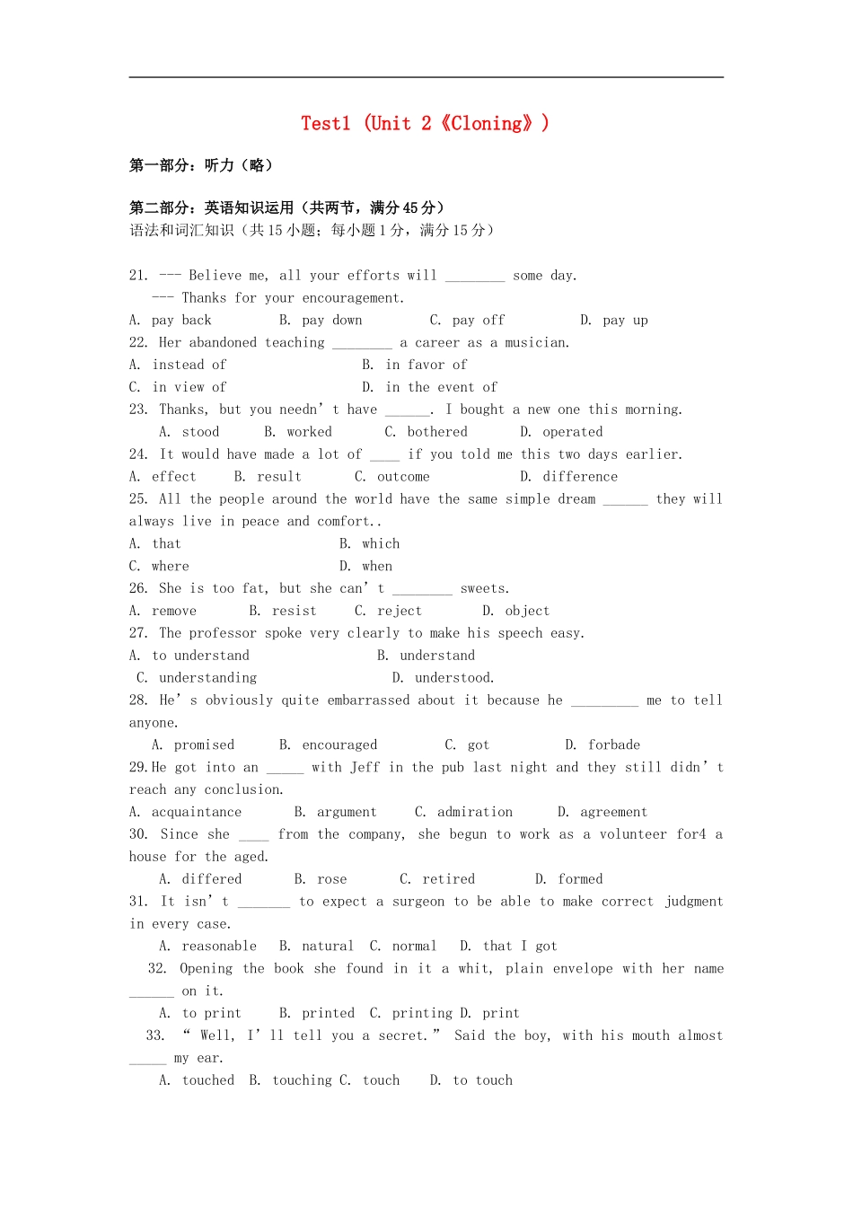 高中英语-Unit-2《Cloning》同步练习3-新人教版选修8_第1页