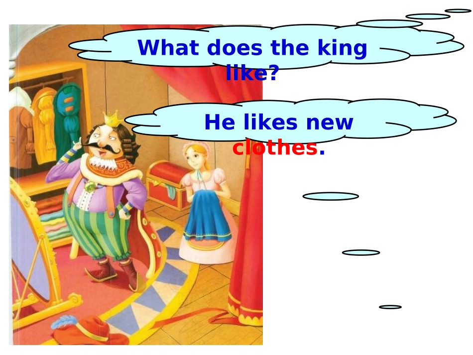 六上unit1课件第一课时_第3页