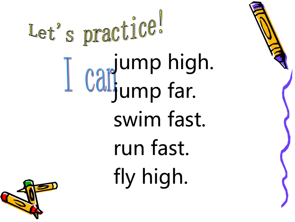 12Petercanjumphigh_第3页