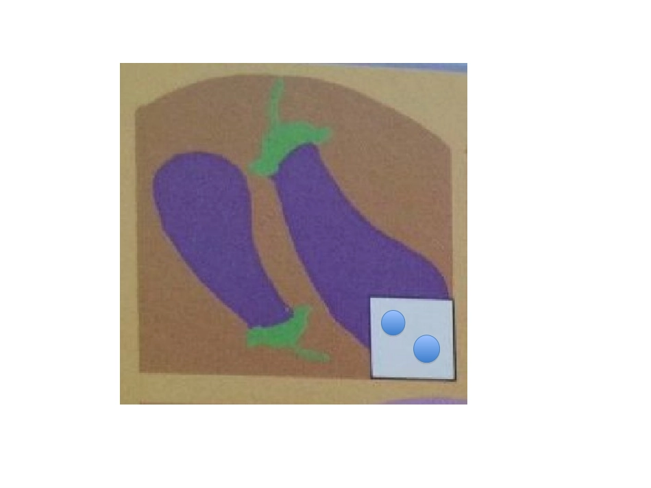 小兔子逛超市_第2页