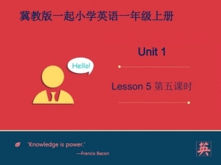 Lesson-5-Good-Morning-课件2