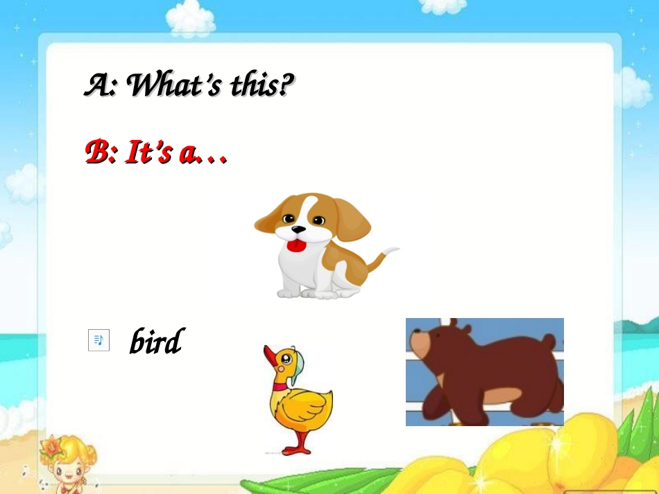 三年级英语上册Unit4-We-Love-AnimalsLet's-learn第二课时课件_第2页