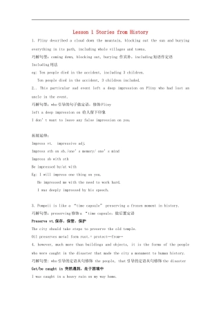 高中英语《Stories》学案1-北师大版选修6